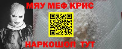шишки Пенза