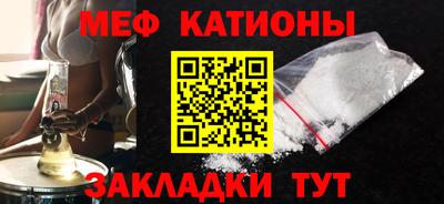 mdpv Партизанск