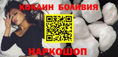 mdpv Партизанск