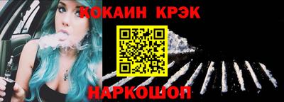 шишки Пенза