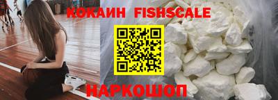mdpv Партизанск