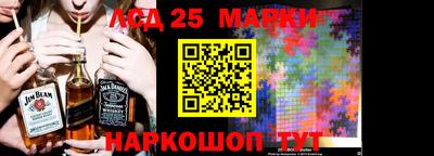mdpv Партизанск