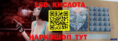 mdpv Партизанск