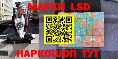 mdpv Партизанск