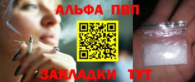 mdpv Партизанск
