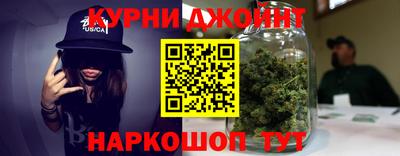 mdpv Партизанск