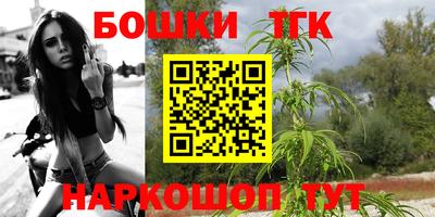 мяу мяу кристалл Первоуральск