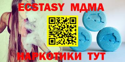 шишки Пенза