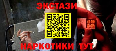 mdpv Партизанск