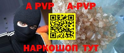mdpv Партизанск