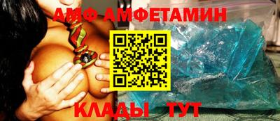 mdpv Партизанск