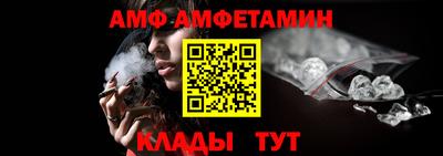 шишки Пенза