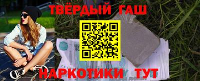 мяу мяу кристалл Первоуральск