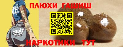 mdpv Партизанск