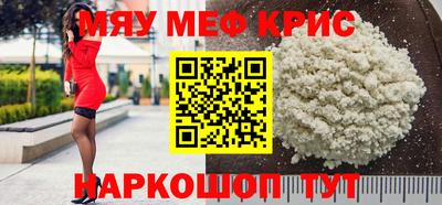 шишки Пенза