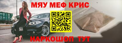 шишки Пенза