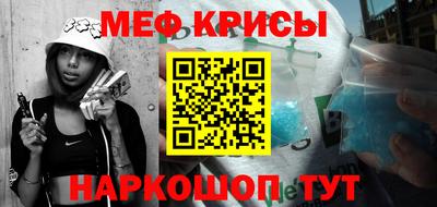 шишки Пенза